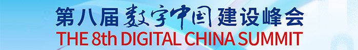 三部门联合开展政采领域“四类”违法违